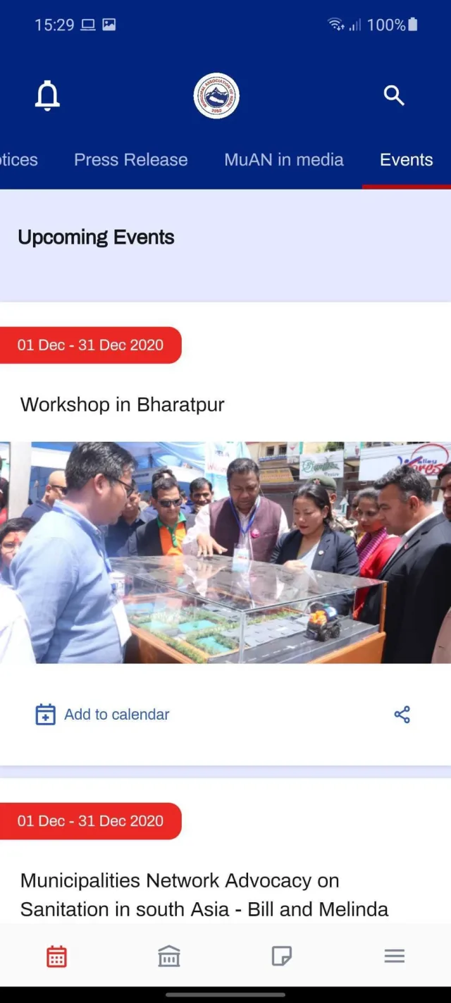 Municipal Association of Nepal — app screen
